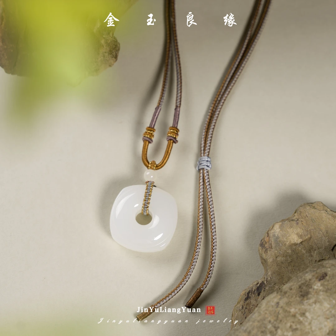 金玉良缘四方来财和田玉白玉平安扣吊坠