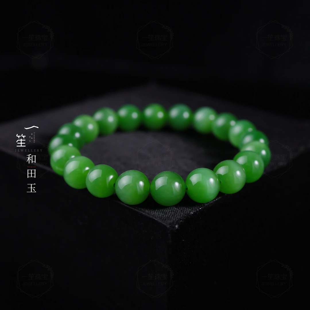 【一笙珠宝】天然和田玉碧玉素圈手串