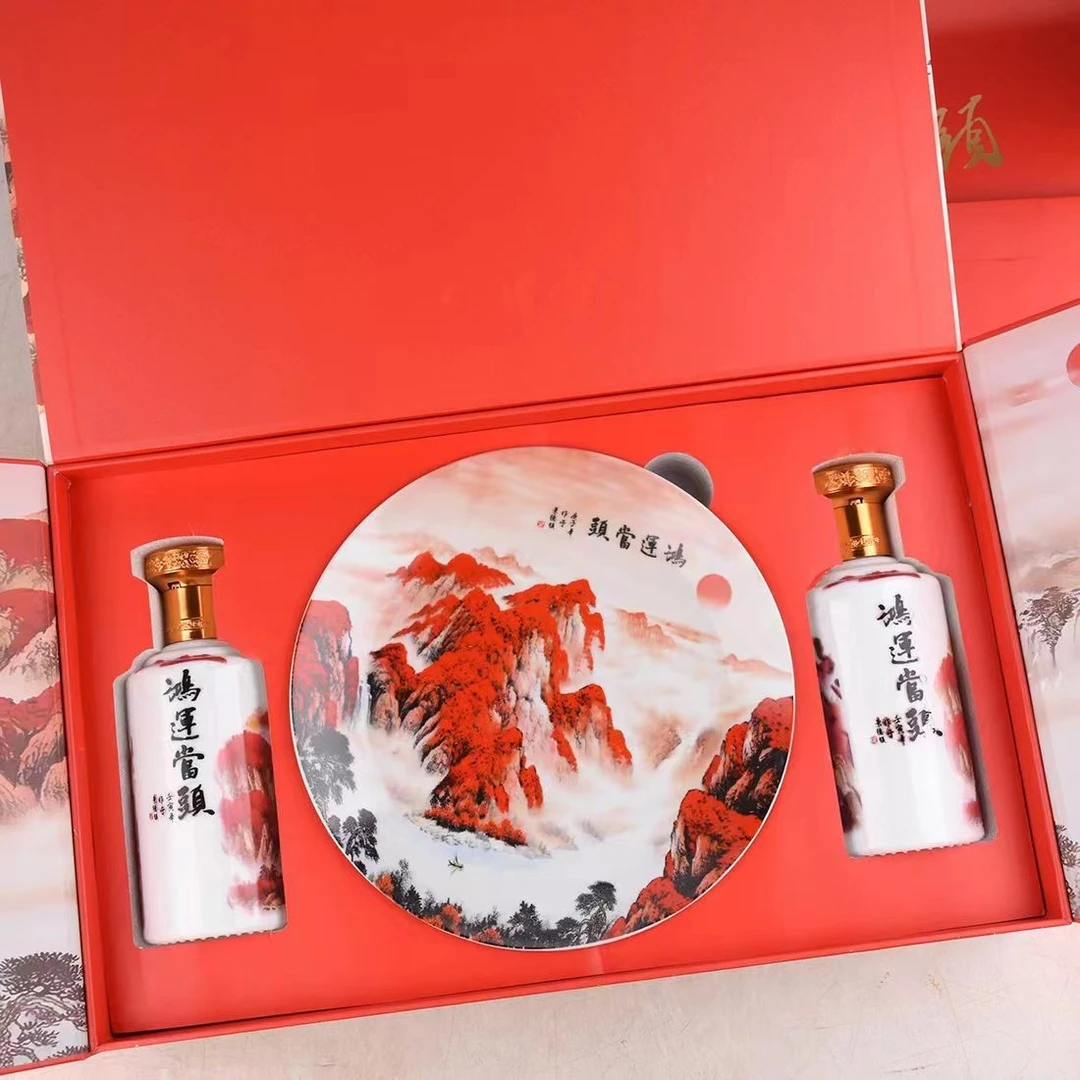千坛百窖 鸿运当头 纯粮浓香型礼盒装52度500mlx2瓶52度500