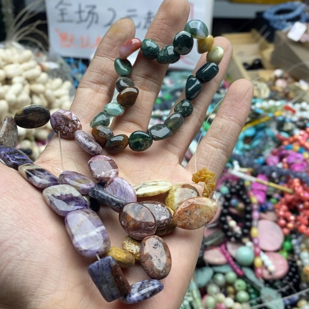 玛瑙/玉髓未镶嵌珠宝半成品两条L620