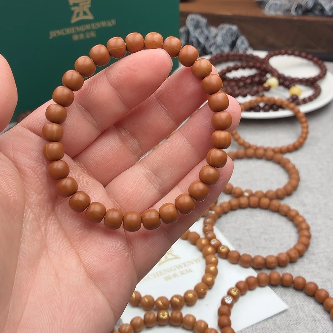 @***木猴头核桃吊坠双标8.5