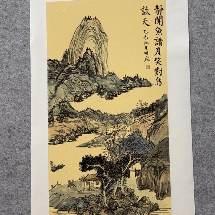 国画花鸟等多种鸟类的栖息地和栖息地等