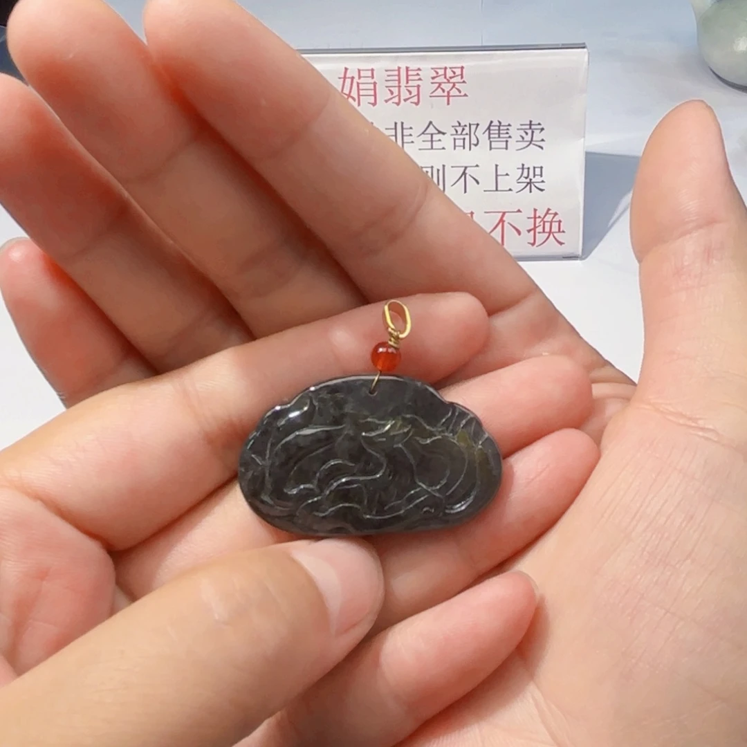 翡翠未镶嵌颈饰随*天然缅甸翡翠A货时尚精美挂件