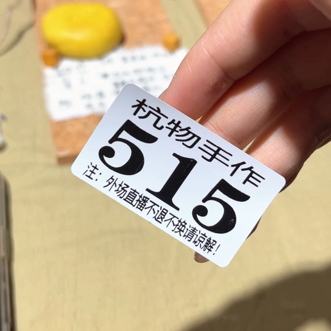 X***A515夏哈哈哈哈哈哈哈