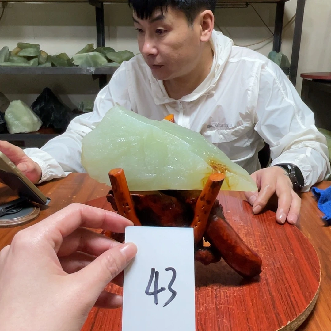 蛇纹石玉未镶嵌原石43