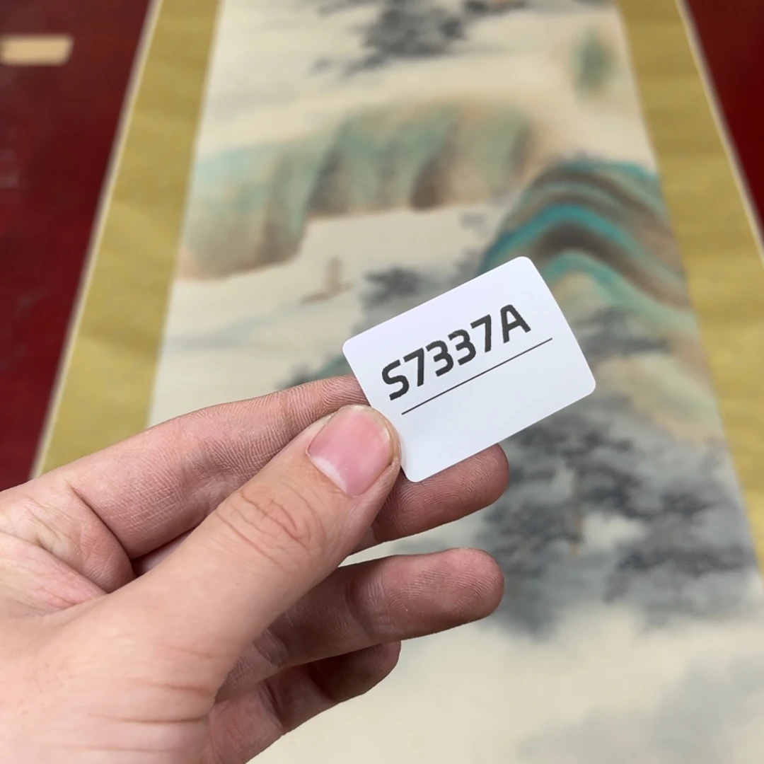 狩***者书法字画哈哈哈哈哈