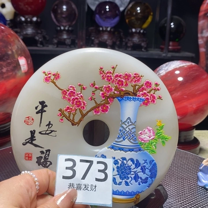 紫砂茶宠天**空一切顺利