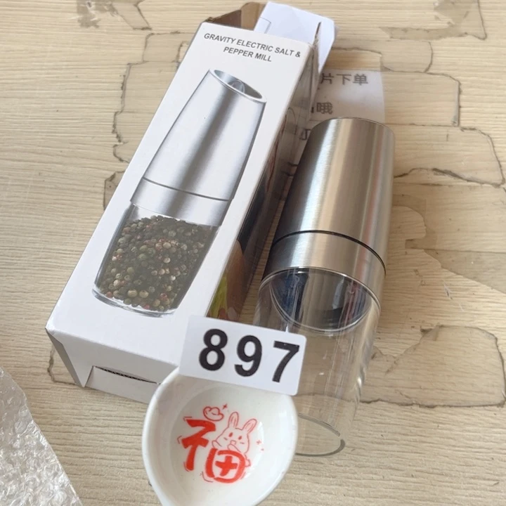闪购商品……………………………