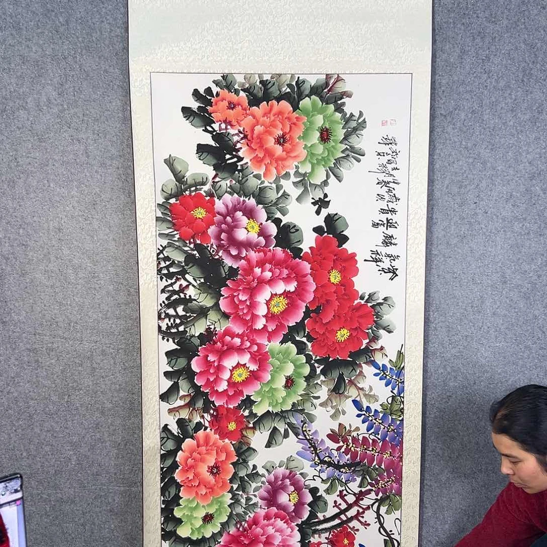 国画614 牡丹等植物资源优势显著突出