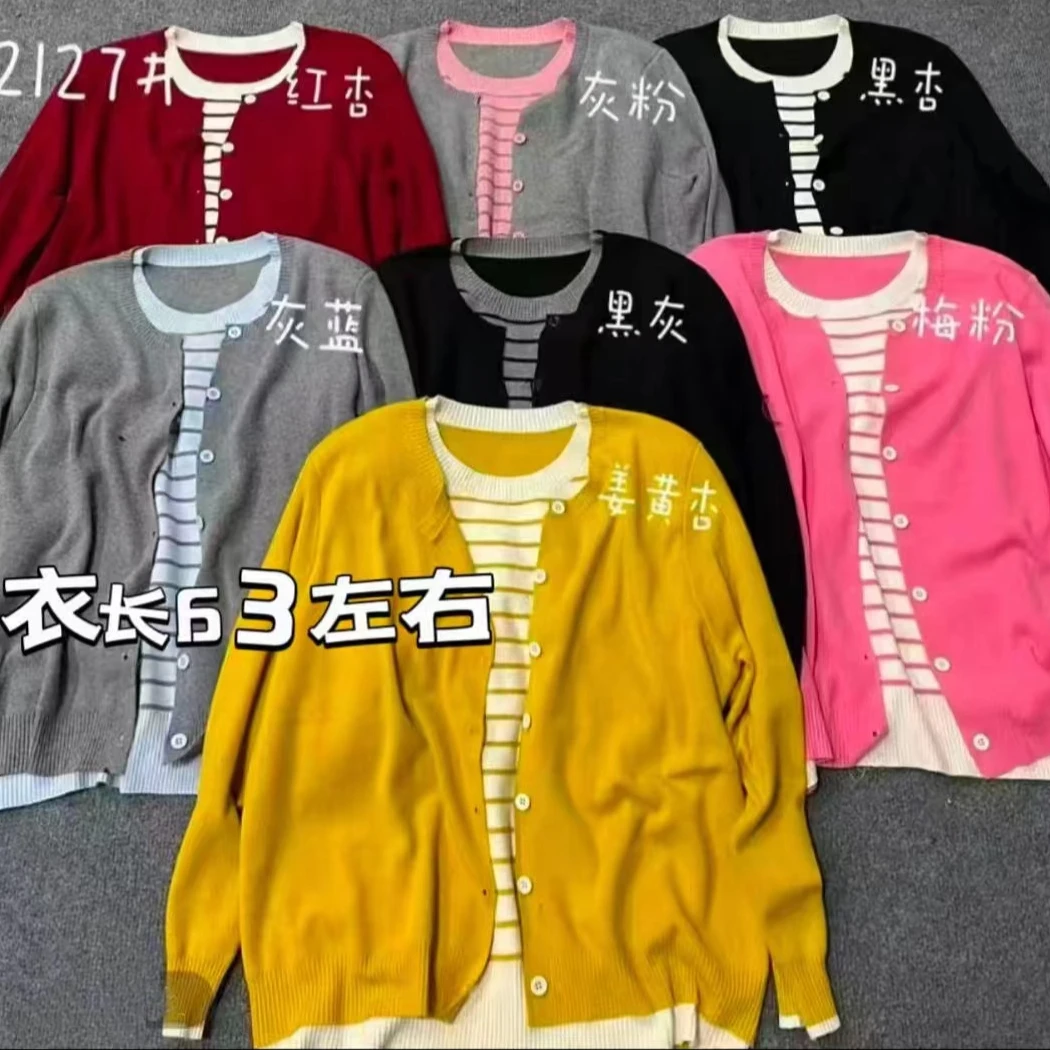 韩系减龄条纹假两件针织毛衣百搭休闲上衣