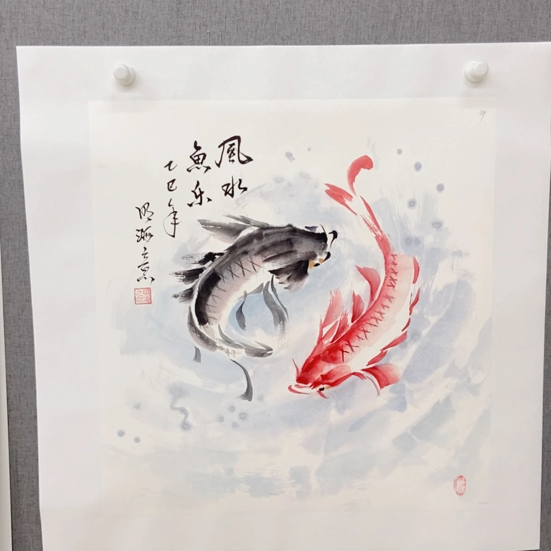 R***d国画手写手绘国画35