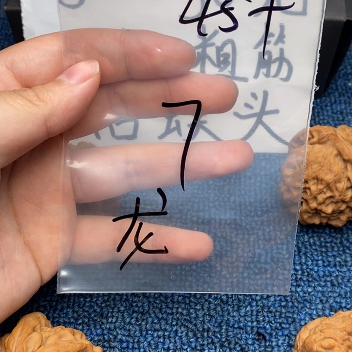 哈哈哈哈哈哈哈哈哈哈哈