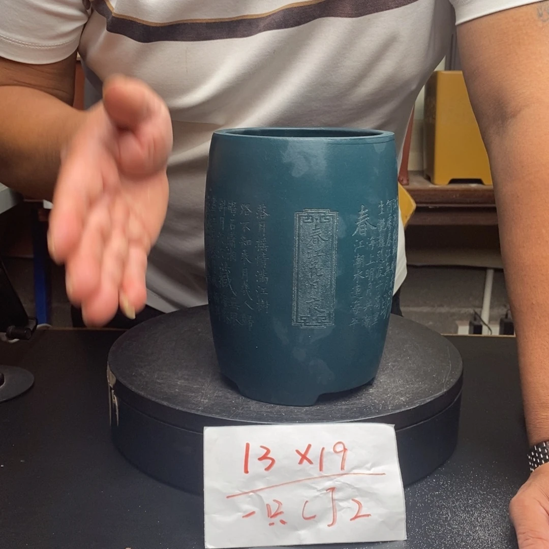 紫砂花盆货号一只CJ2