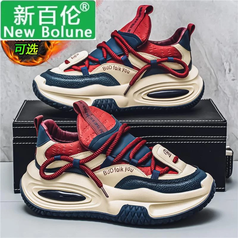 NEW BOLUNE/新百伦网红爆款男鞋冬季加绒加厚加绒青少年休闲 运动