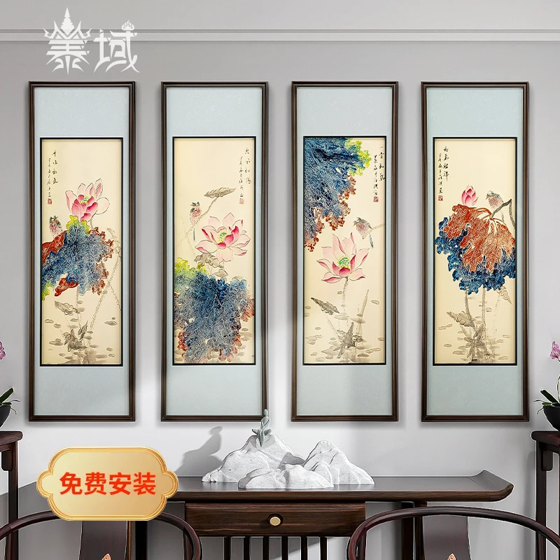 泰域《荷韵四条屏》铜雕画 沙发背景墙装饰画 家居中堂挂画B2-704