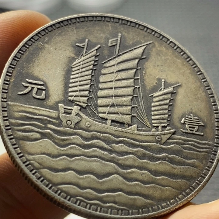 合金华缘工艺品摆件饰品