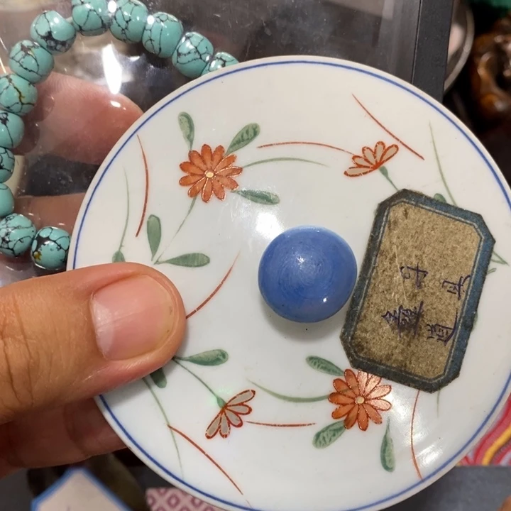 紫砂陶瓷艺术陶瓷艺术