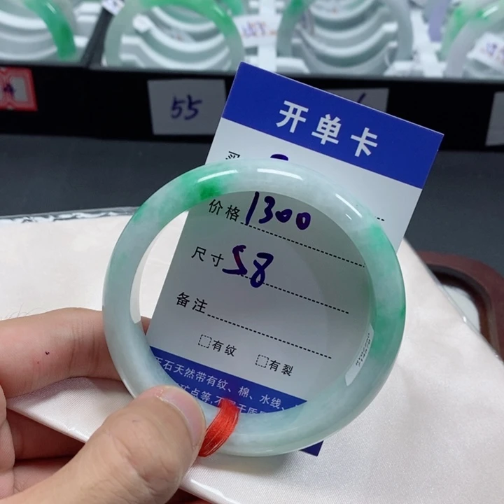 清***酒一物一拍一物一拍3