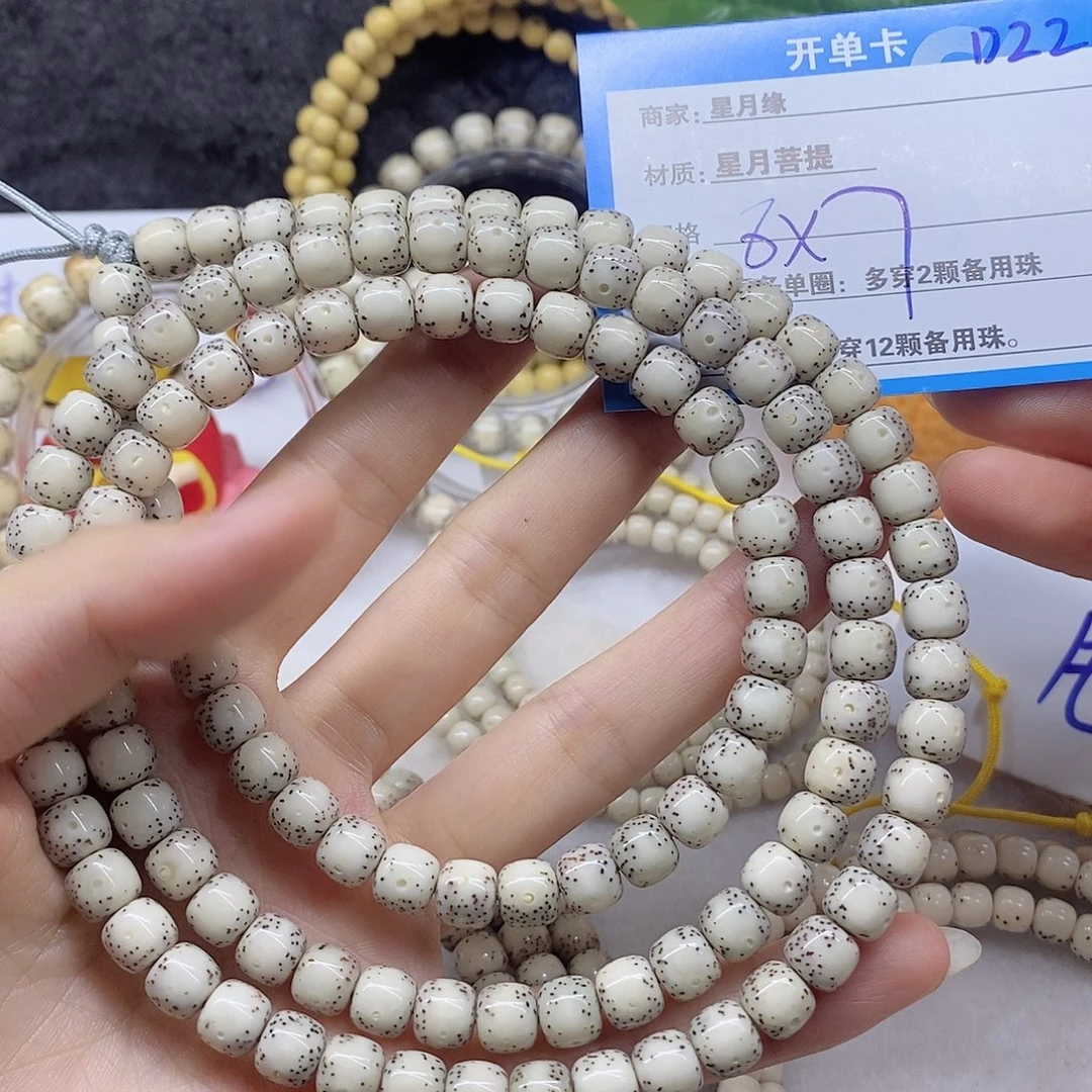 吊坠星月菩提D22;&(@)&&@@@@@
