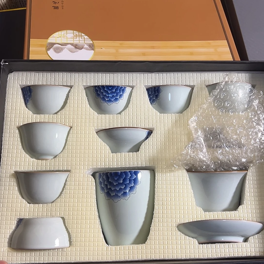 孤品茶具套装等等等