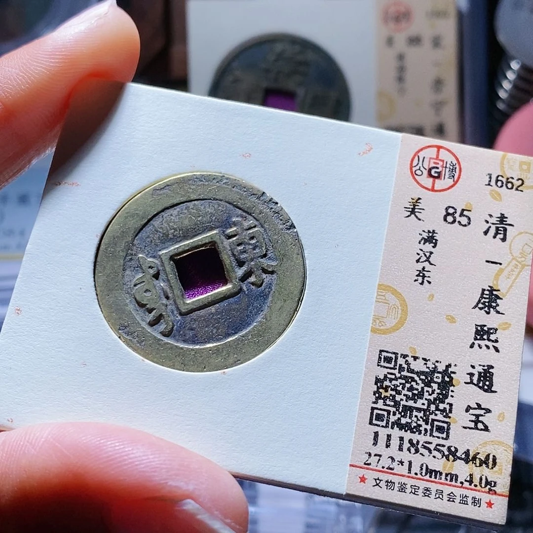 铜76哈哈哈哈哈哈哈哈