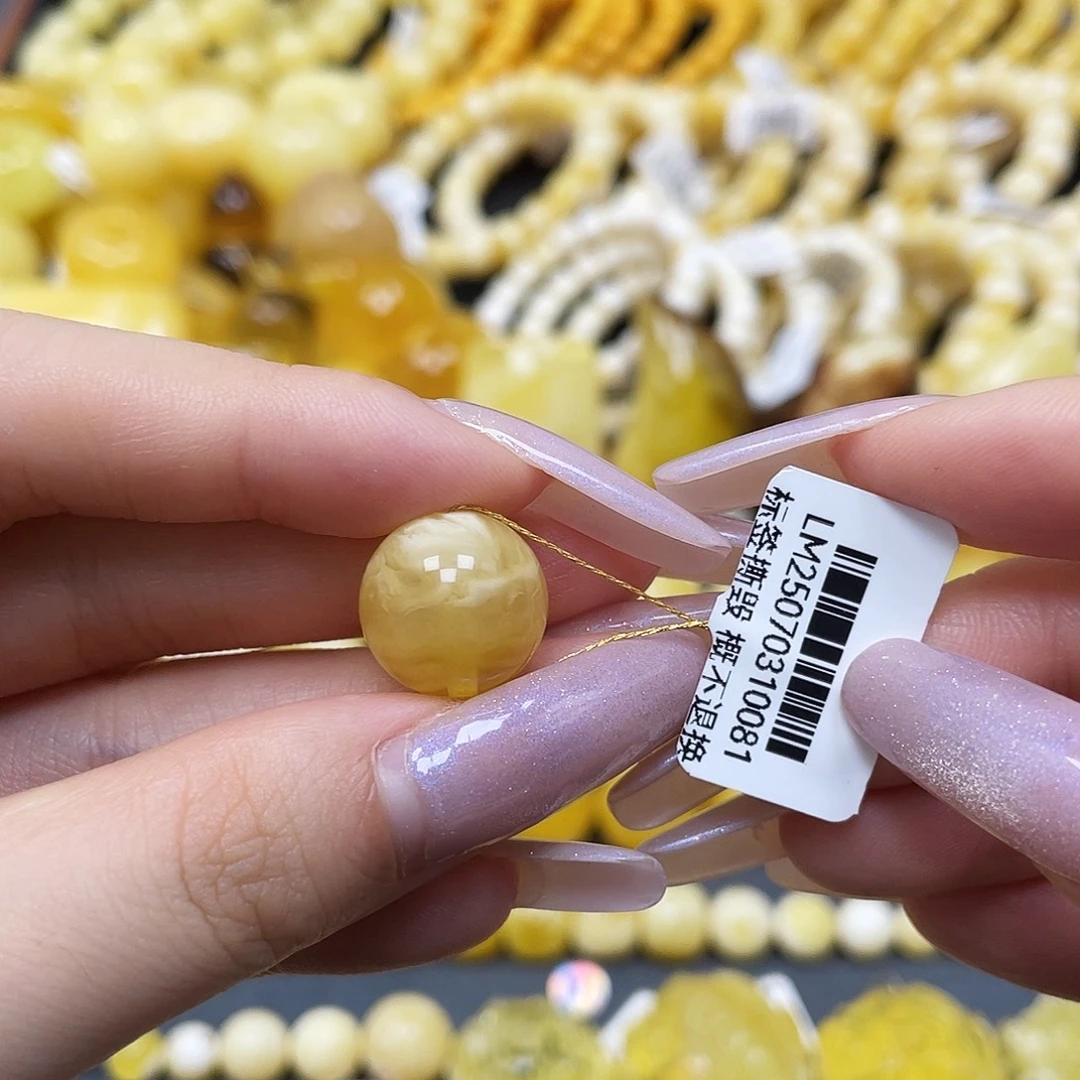 琥珀未镶嵌裸石圆珠14.1mm福利