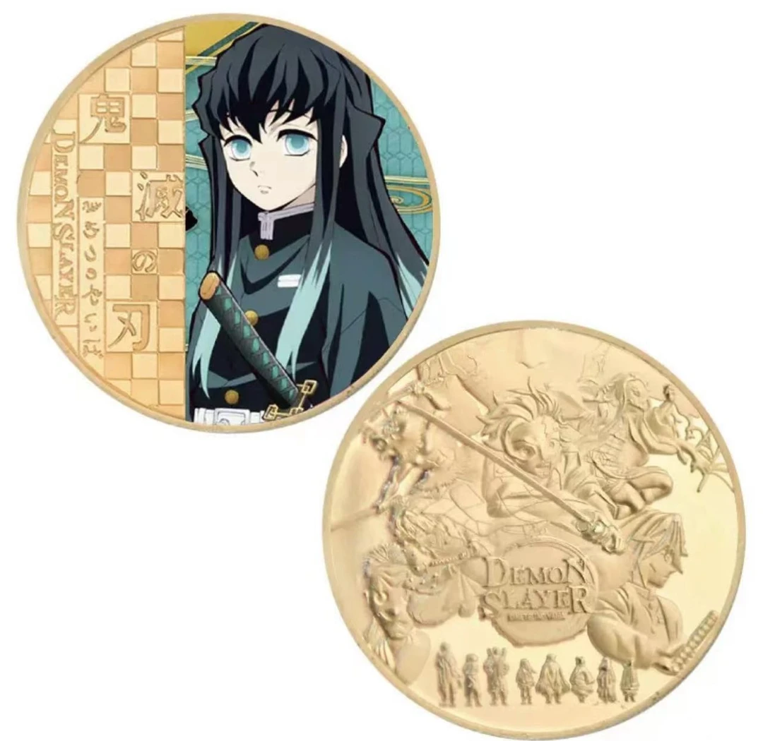 鬼灭金属纪念币