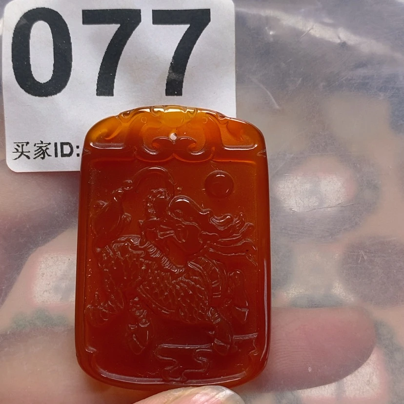 【闪购商品】未镶嵌颈饰玛瑙/玉髓快**生