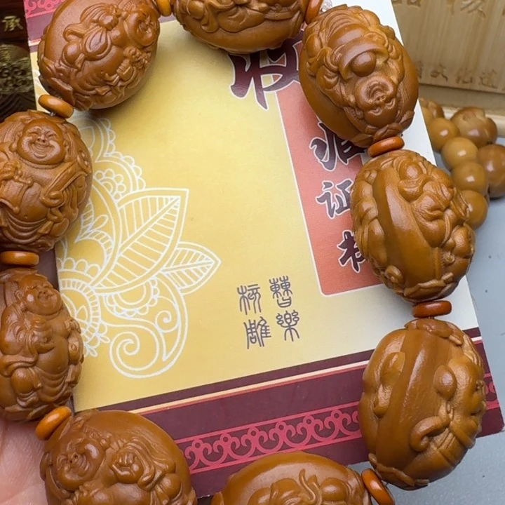 橄榄核手串/手链财迷