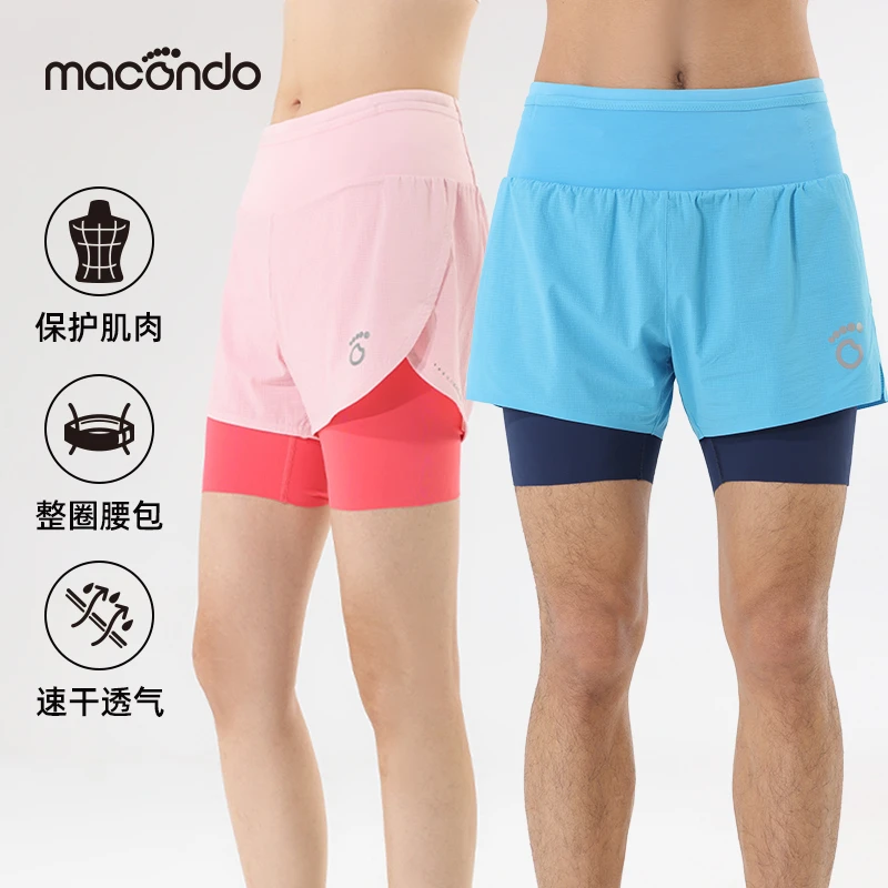 马孔多3代男女水溶纱跑步短裤（紧身长内衬）吸湿速干 整圈腰包