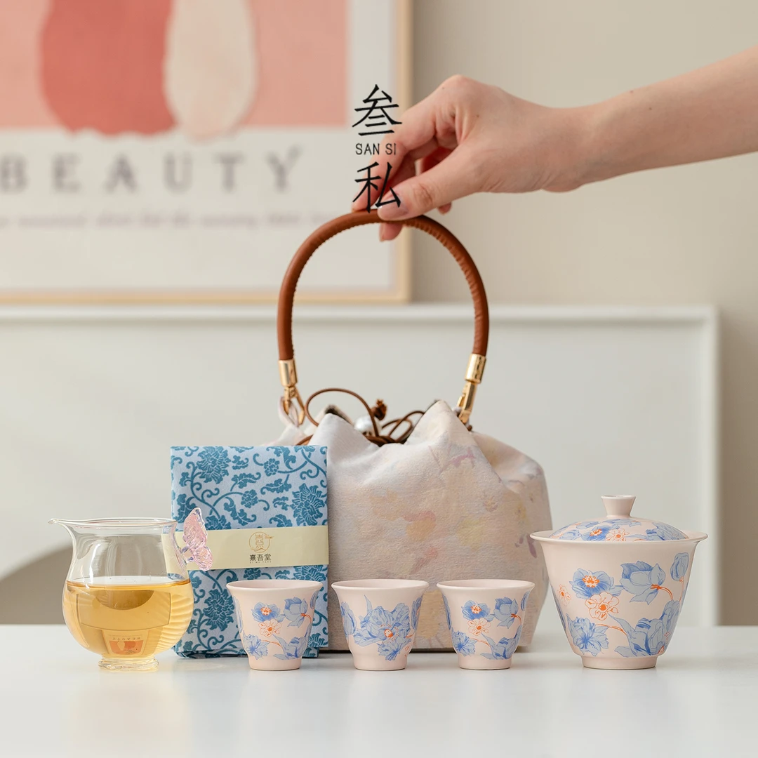 旅行茶具套装功夫茶具收纳泡茶盖碗茶杯快客杯中秋节户外露营喝茶