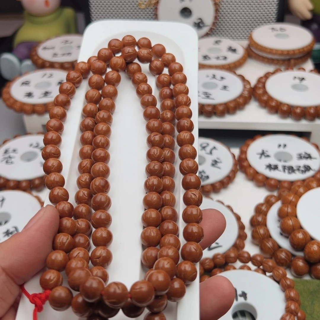 桃核手串桃核手持