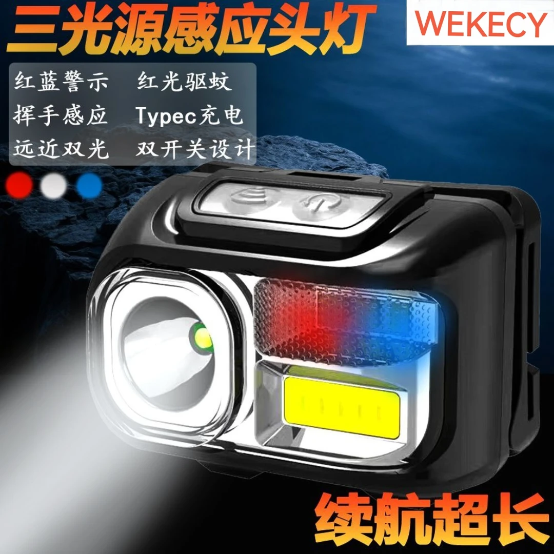 强光感应夜钓头灯超长续航头戴式可充电户外钓鱼红光驱蚊手电照明