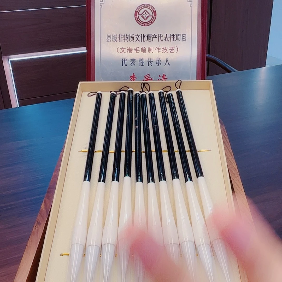 黛云，10支，大楷，非常高的性价比