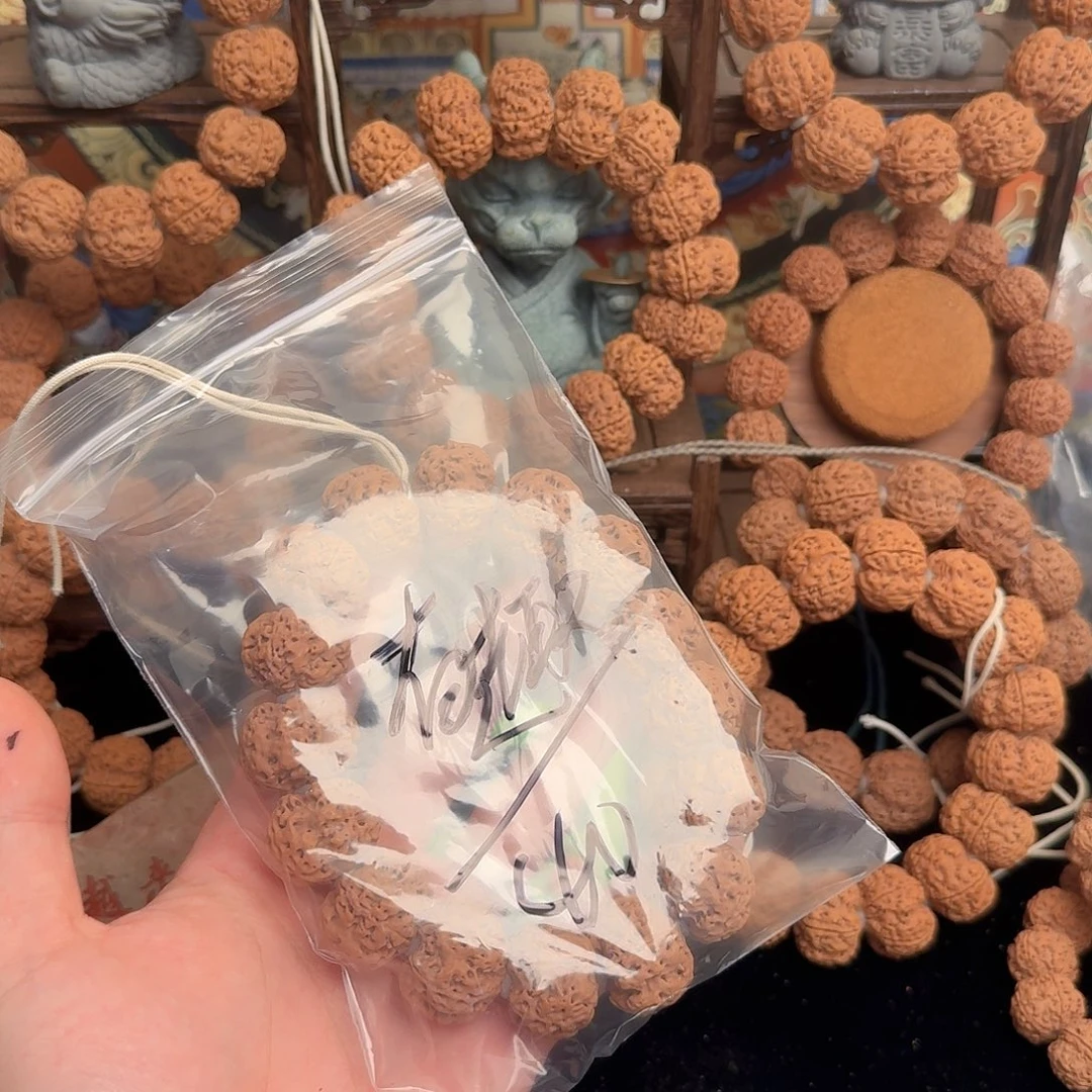 有***人吊坠金刚菩提40啊啊啊啊