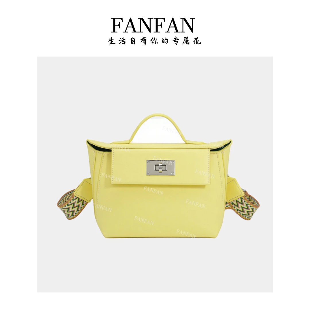 FAN FAN  MM752 新款时尚经典女士肩包百搭