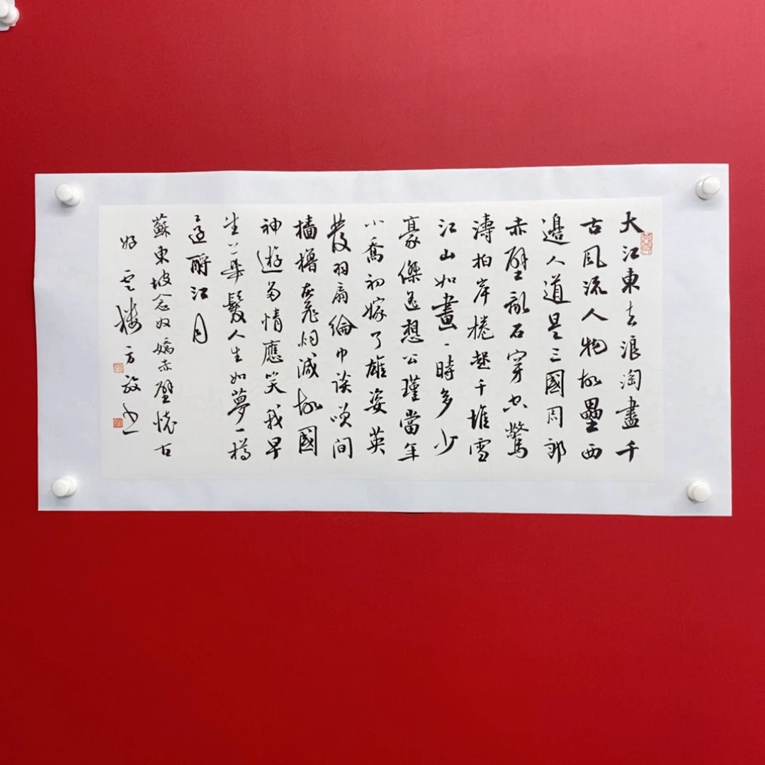 尚古202565689656532