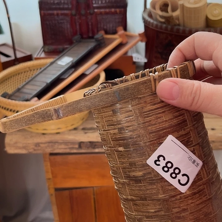 一物一拍编号：C883