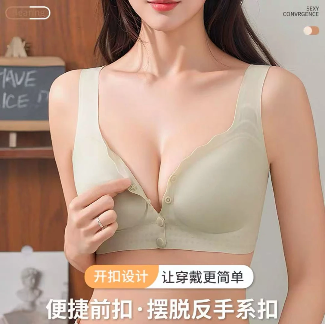 高品质果冻款女士无痕内衣上装BCD通杯666