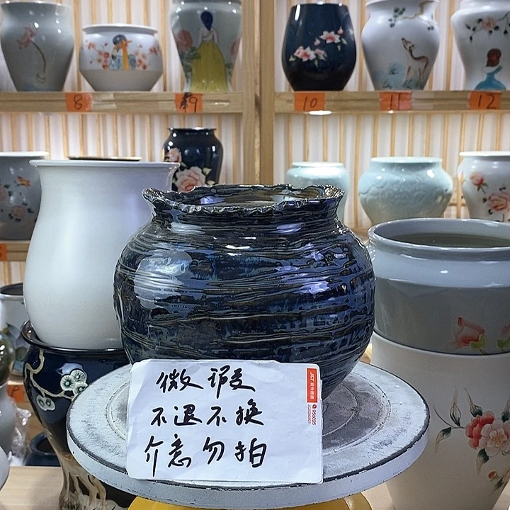 罐陶瓷陶瓷陶瓷陶瓷