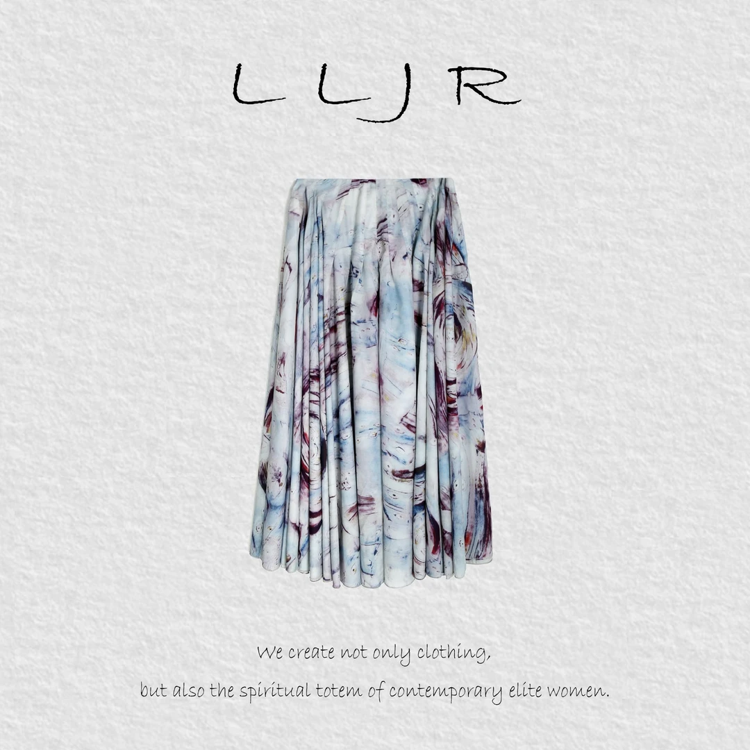 【西贝】2025年高奢油画感气质半身裙252988