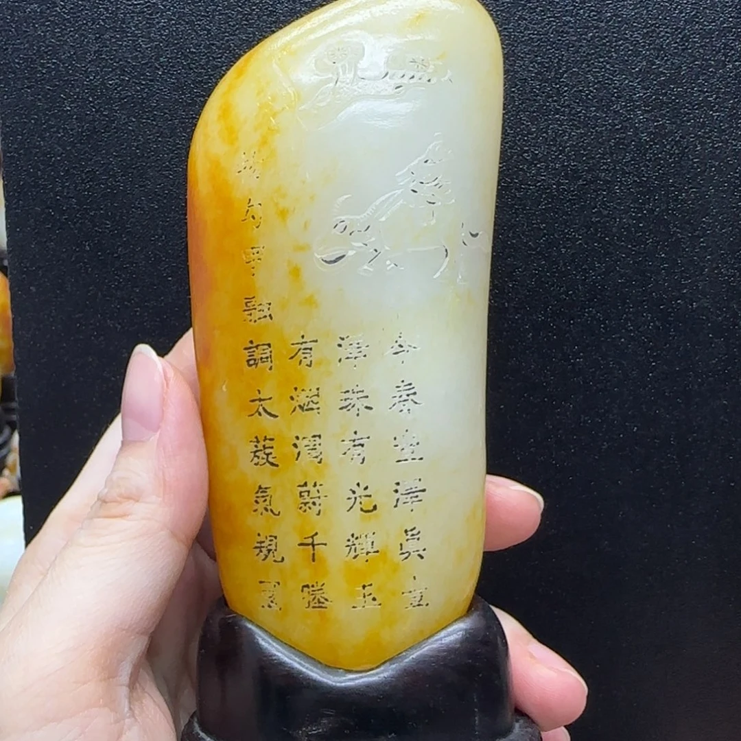 未镶嵌和田玉挂件