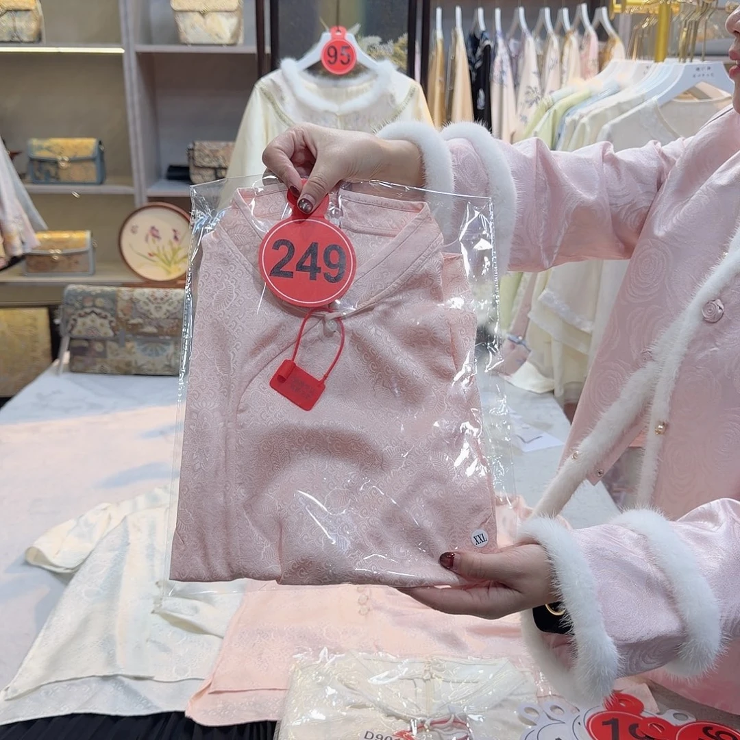 k****好看啊好看啊好看啊