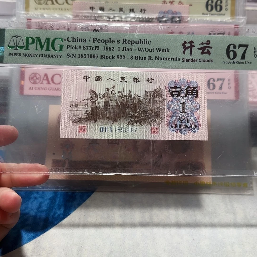 1851007。。。。。。。。。。。