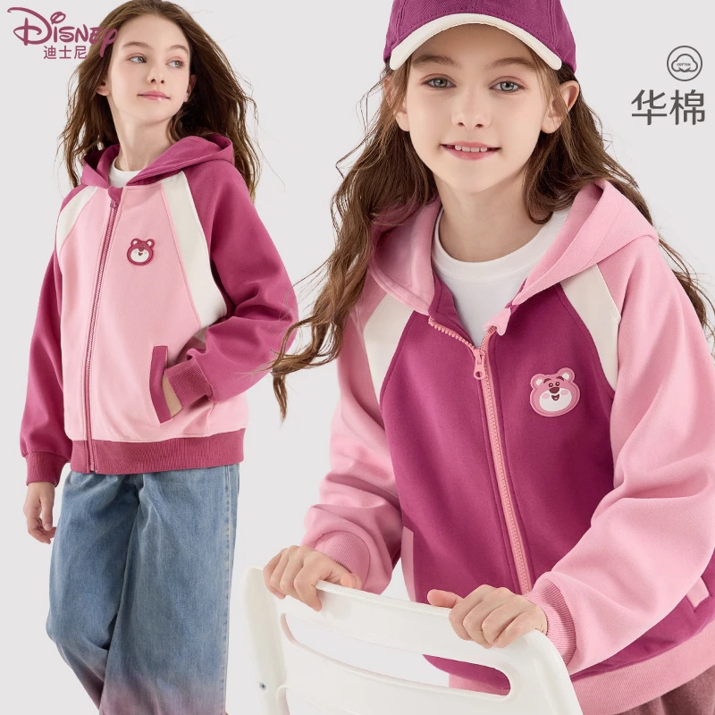 女童外套2025新款春秋儿童草莓熊上衣中大童洋气连帽卫衣开衫童装
