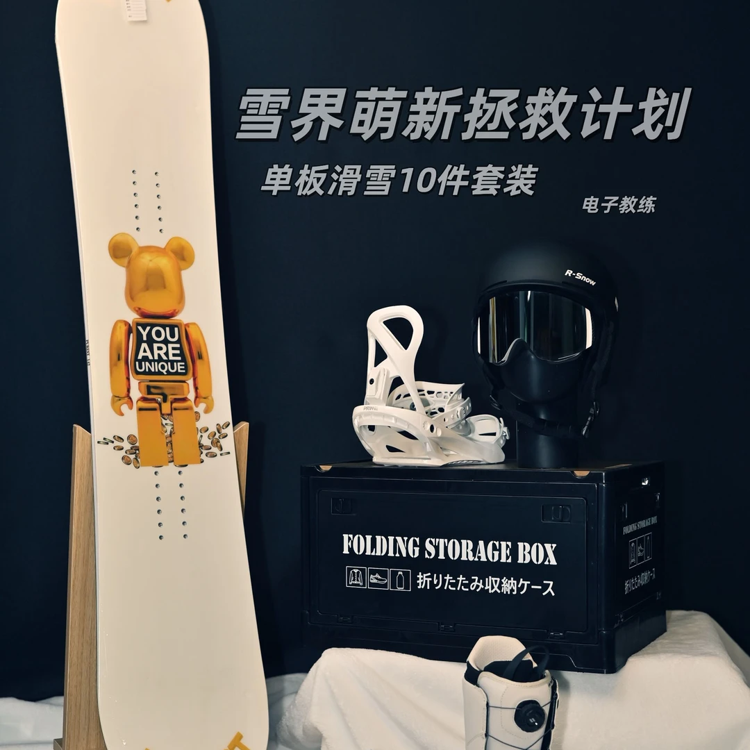 进阶快穿10件套大礼包