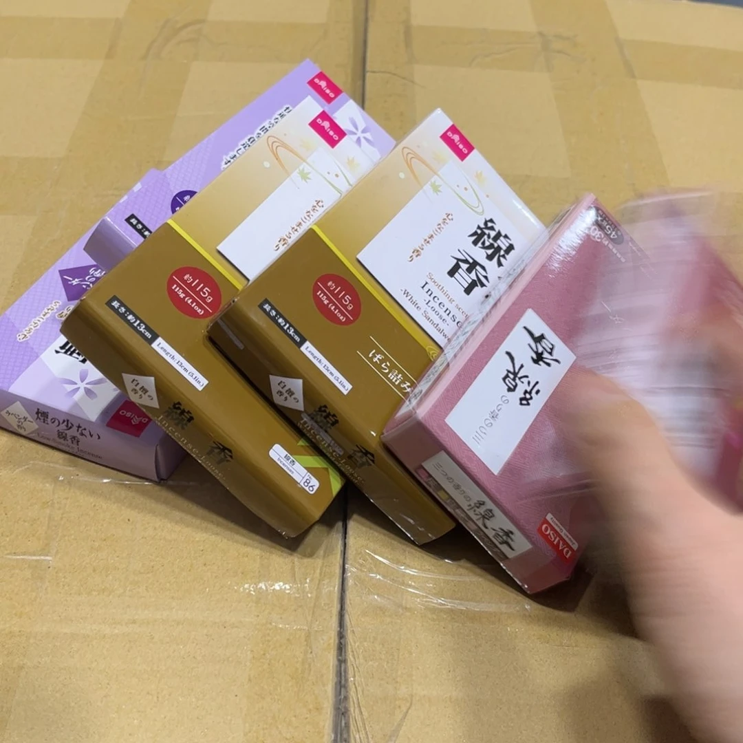 欢***场火爆热卖热门茶茶茶