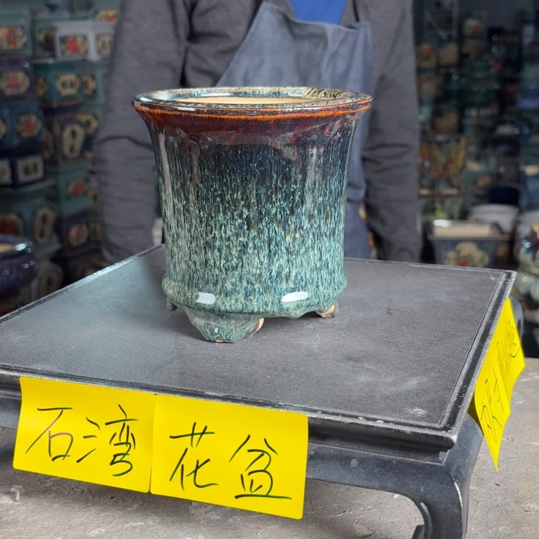 一风堂石湾花盆 内11*11微瑕