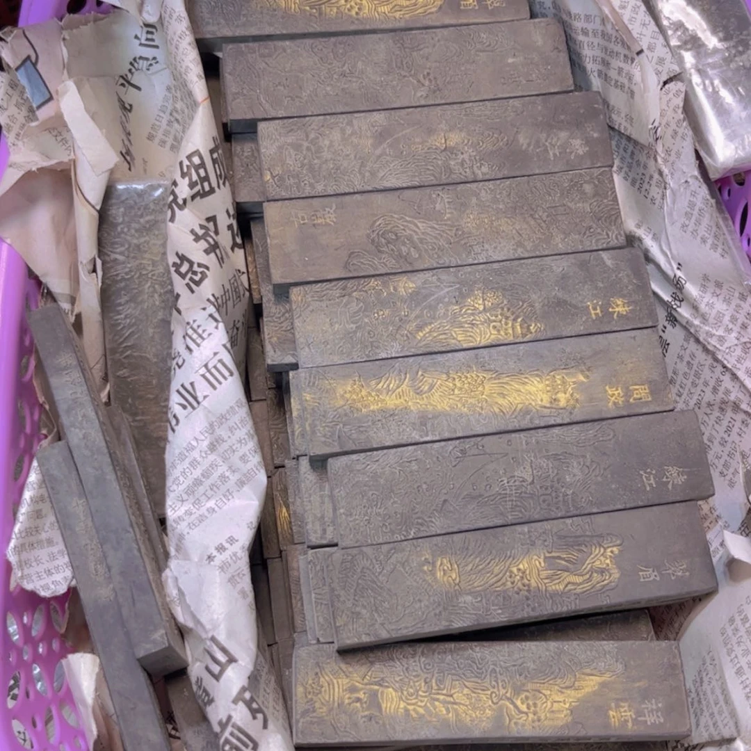 【闪购商品】徽州十景