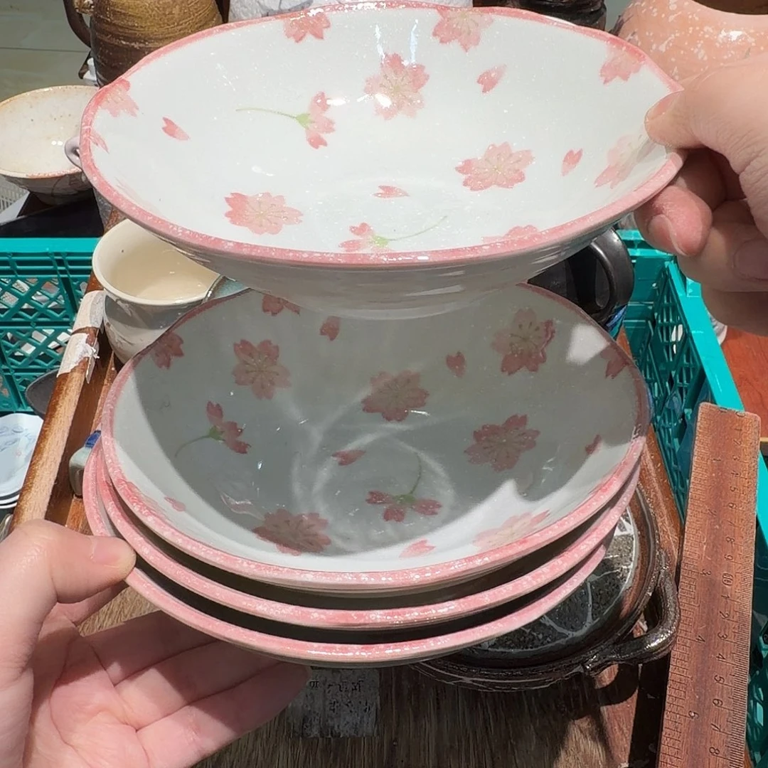 瓷片四十包邮 非全新